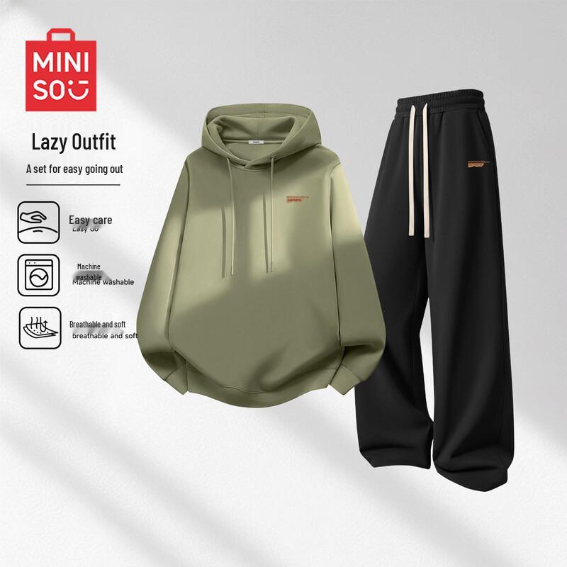 MINISO Men's Casual Hooded Sweatshirt & Straight Leg Pants Set