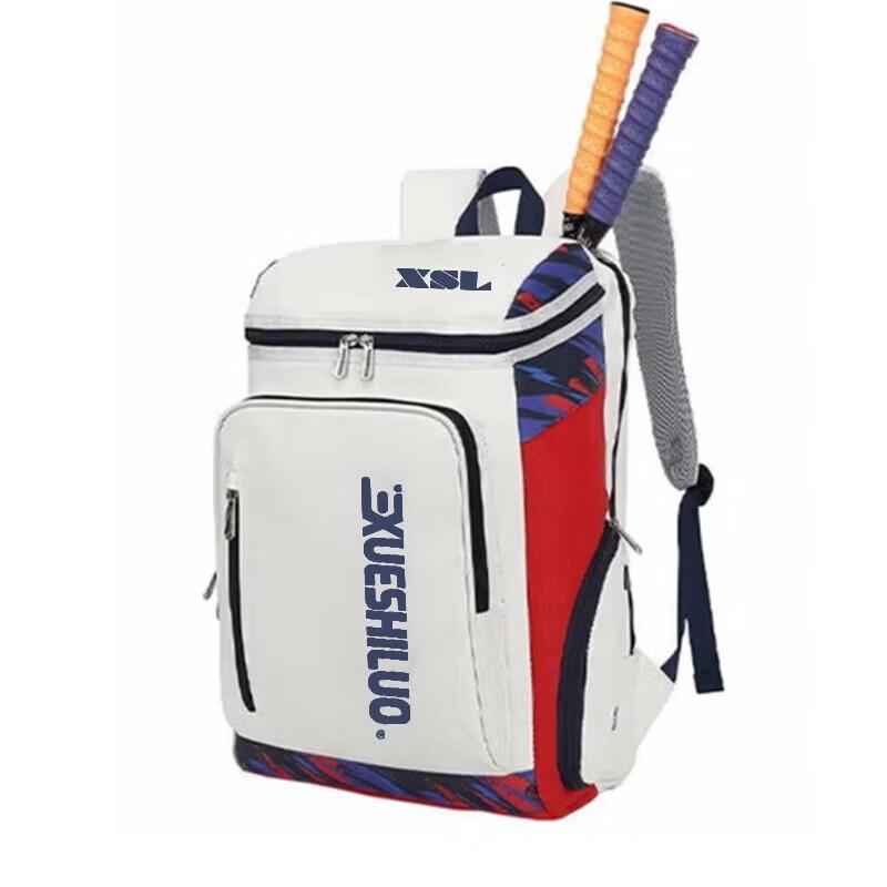 Brangdy 2026 Badminton Tennis Backpack
