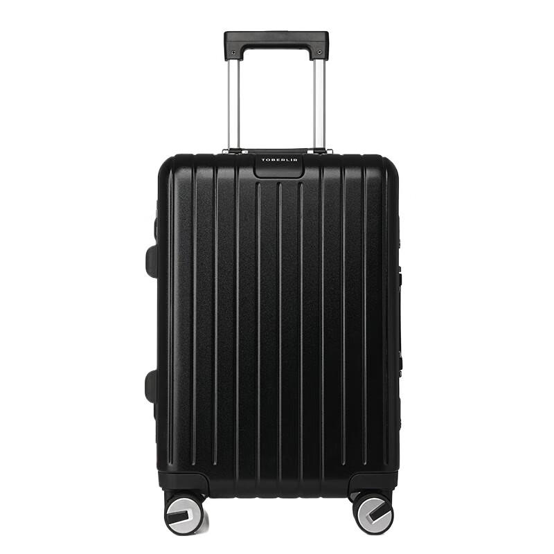 TOBERLIR Aluminum Frame Hardshell Luggage