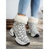 Women's Plus-Size Leopard Print High-Top Flat Ankle Boots - Comfortable Cushioned Insole, Wide Calf, Wholesale