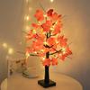 Best-Selling LED Maple Leaf Tree Light: Thanksgiving Table and Room Decor