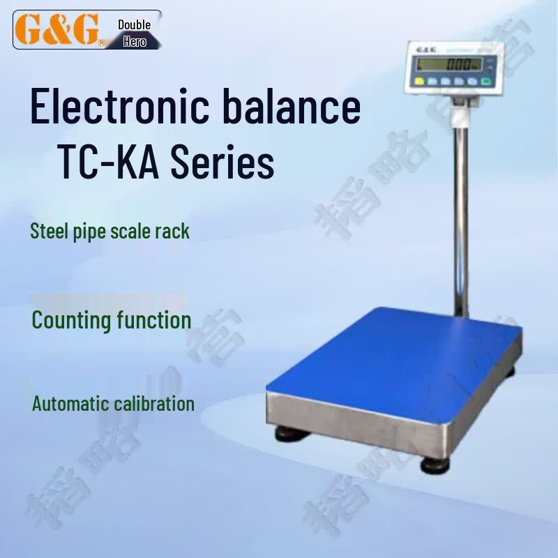 Shuangjie Commercial & Industrial Electronic Platform Scales 60kg