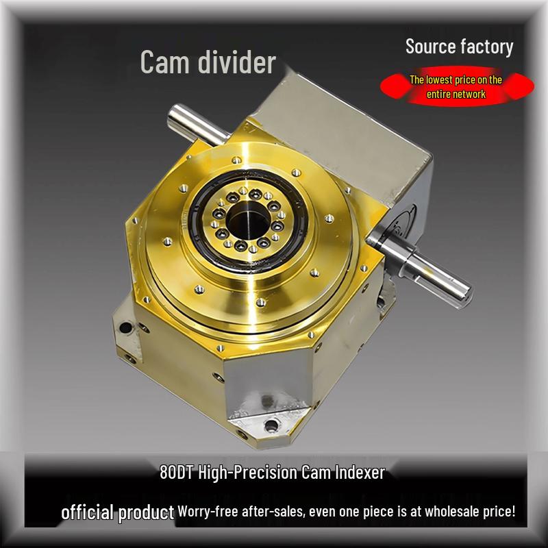 Yundu DT80 High-Precision Cam Splitter