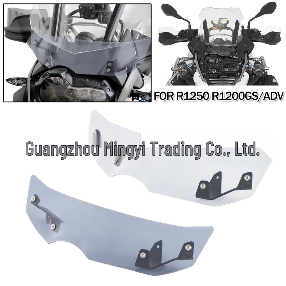 BMW R1200GS/R1250GS LC ADV Front Windshield Deflector