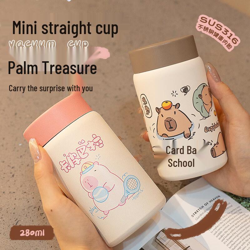 Diller Capybara Mini Insulated Water Bottle 280ml