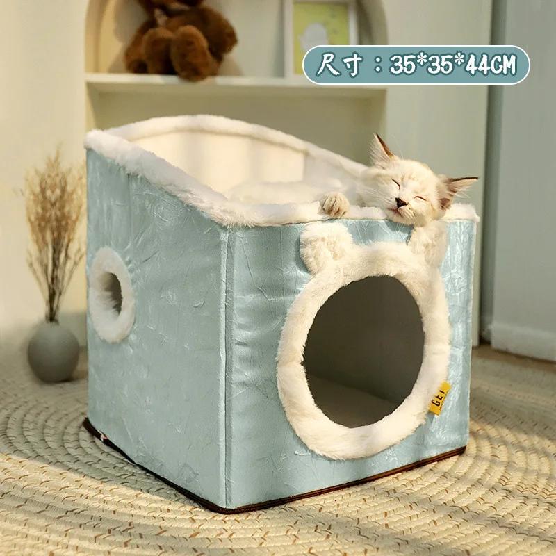 

Мягкая кошачья лежанка, складной кошачий домик, зимняя теплая большая кошачья пещера с пушистым шариком, подвесная кошачья лежанка для глубокого сна в помещении