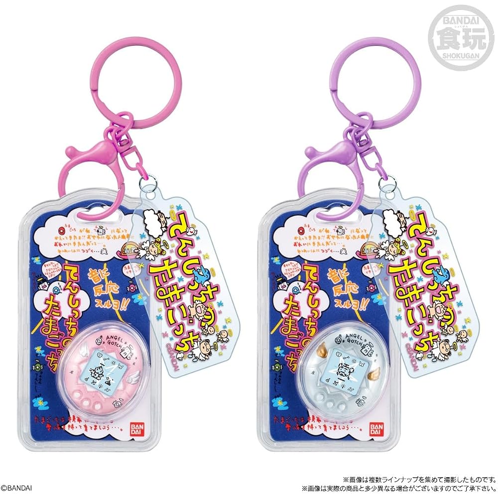 [BANDAI] Tamagotchi Custom Key Rings Box of 10 (Food Toy)