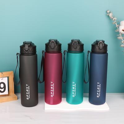 Simple Outdoor Sports Cup Portable 750ml Student Straw Space Cup Large Capacity Kettle Rope Plastic Cup