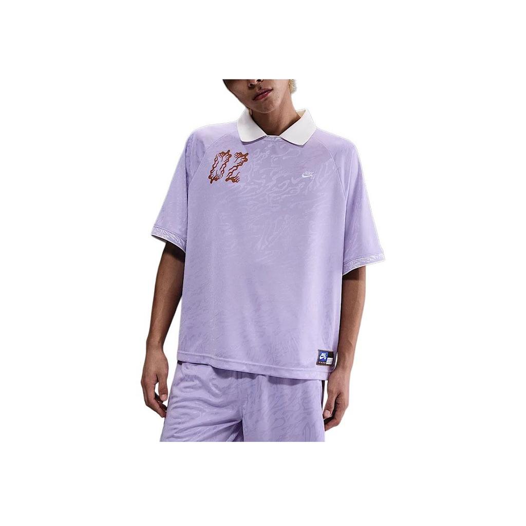 Nike Jacquard Loose Fit Short Sleeve Football Shirt Men Tops Purple HJ2966-515