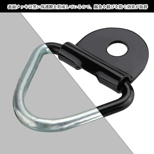 TIMESETL Ground Hook, Cargo Hook, Stainless Steel D-Ring, 12mm, Pack of 8, D-Shaped Hanging Hook, Trailer Anchor, Tie-Down Ring, Load Anchor for Motor