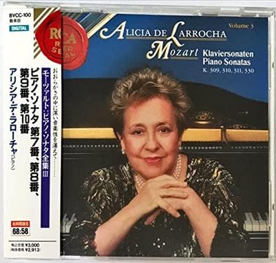 CD LARROCHA (ALICIA DE); MOZART - Mozart: Complete Piano Sonatas III BVCC100 Japan Classical Used