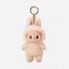 The Monsters,Tasty Macarons Vinyl Face Doll,labubu Vinyl Plush Pendant Keychain Figures, Labbubu 1st Generation Plush Toy Doll for Home Decorations,