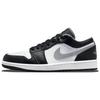 Jordan Air Jordan 1 Qi Body Flow Slip Resistant Abrasion Resistant Low Top Vintage Basketball Shoes Men's Black White 553558-040(Team626-)