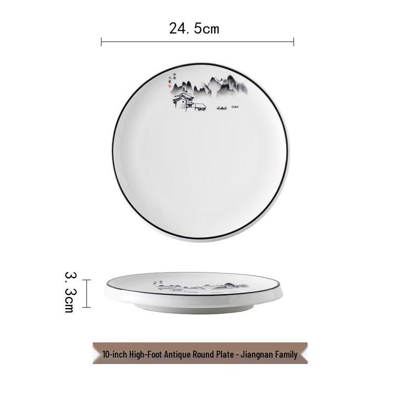 Elegant Chinese Ceramic High-Footed Deep Plates