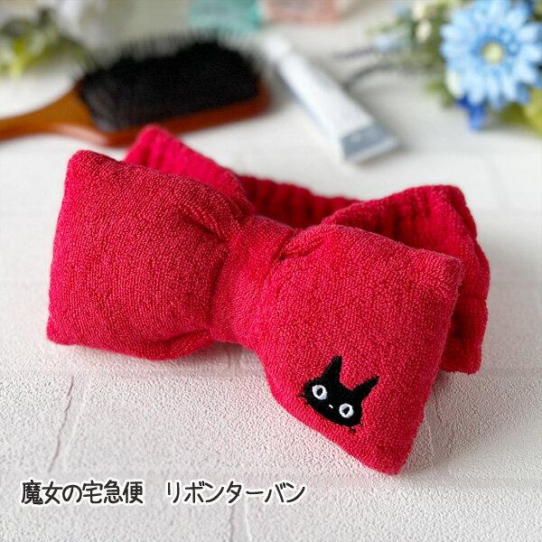 Ghibli goods Kiki from Kikis Delivery Service ribbon turban Studio small gift children merchandise Jiji baby gift.
