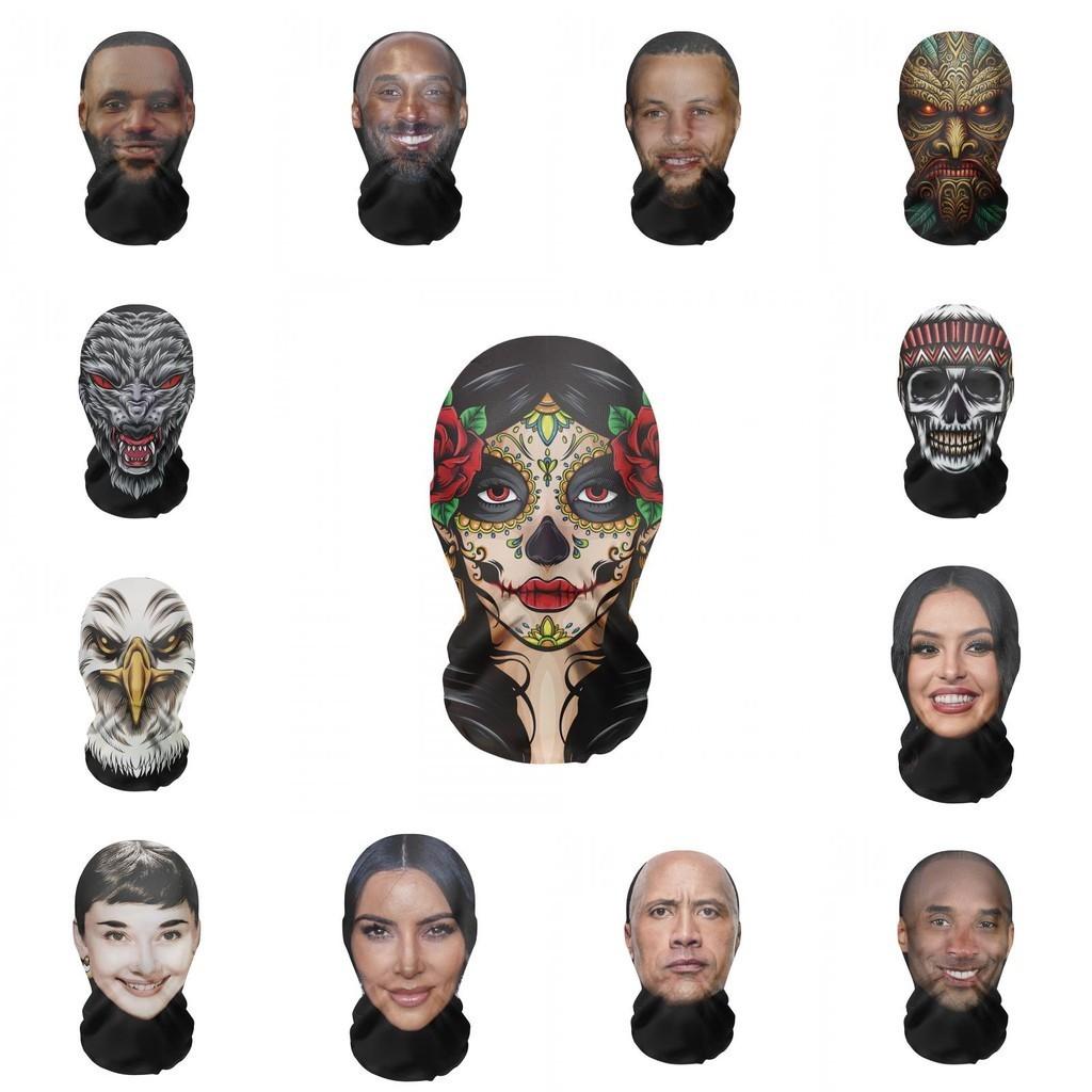 Unique Skull Head Full Face Mask Stylish Mesh Design Party Costume Accessory For Halloween And Christmas Celebrations