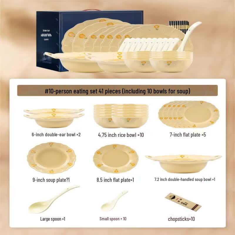 WUHE Chanson Ceramic Tableware Set