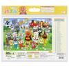 Sunstar Stationery Let's Do a Puzzle 65P Anpanman and Friends Anpanman 6300010A
