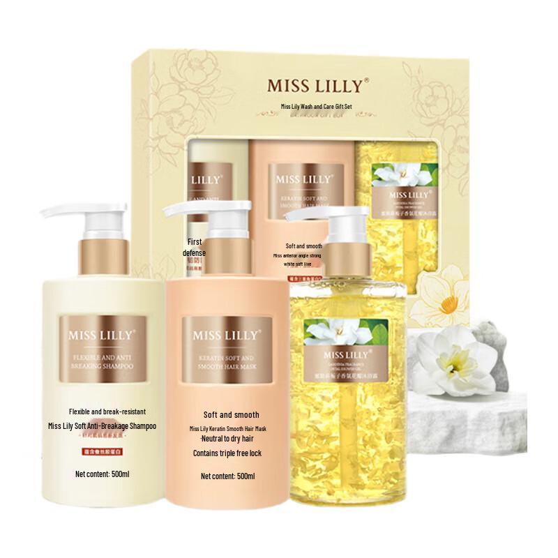 

Подарочный набор для ванны и тела из 3 предметов Miss Lilly (3x500мл)