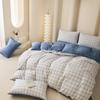 Minimalist 4-Piece Polyester Bedding Set