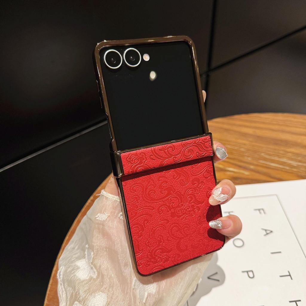Luxury Dragon Pattern Leather Case for Samsung Z Flip 7: Premium Flip 6/5 Anti-Drop Protection
