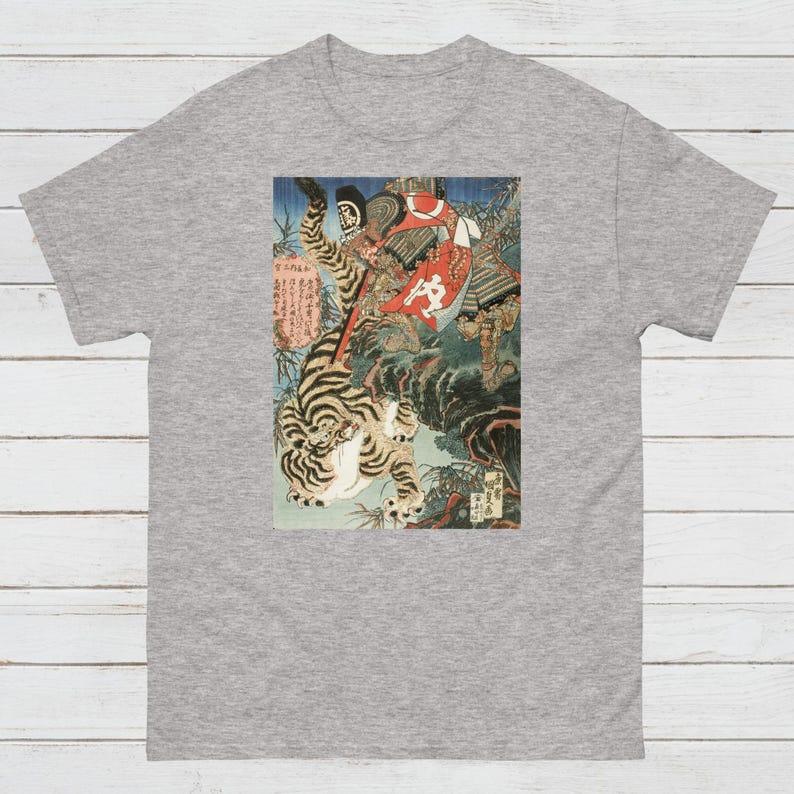 Japanese Ukiyo-e T-shirt Katagawa Kokushen Bushido Tiger Japanese Martial Arts Calligraphy Women's Men's Graphic Print T-shirt