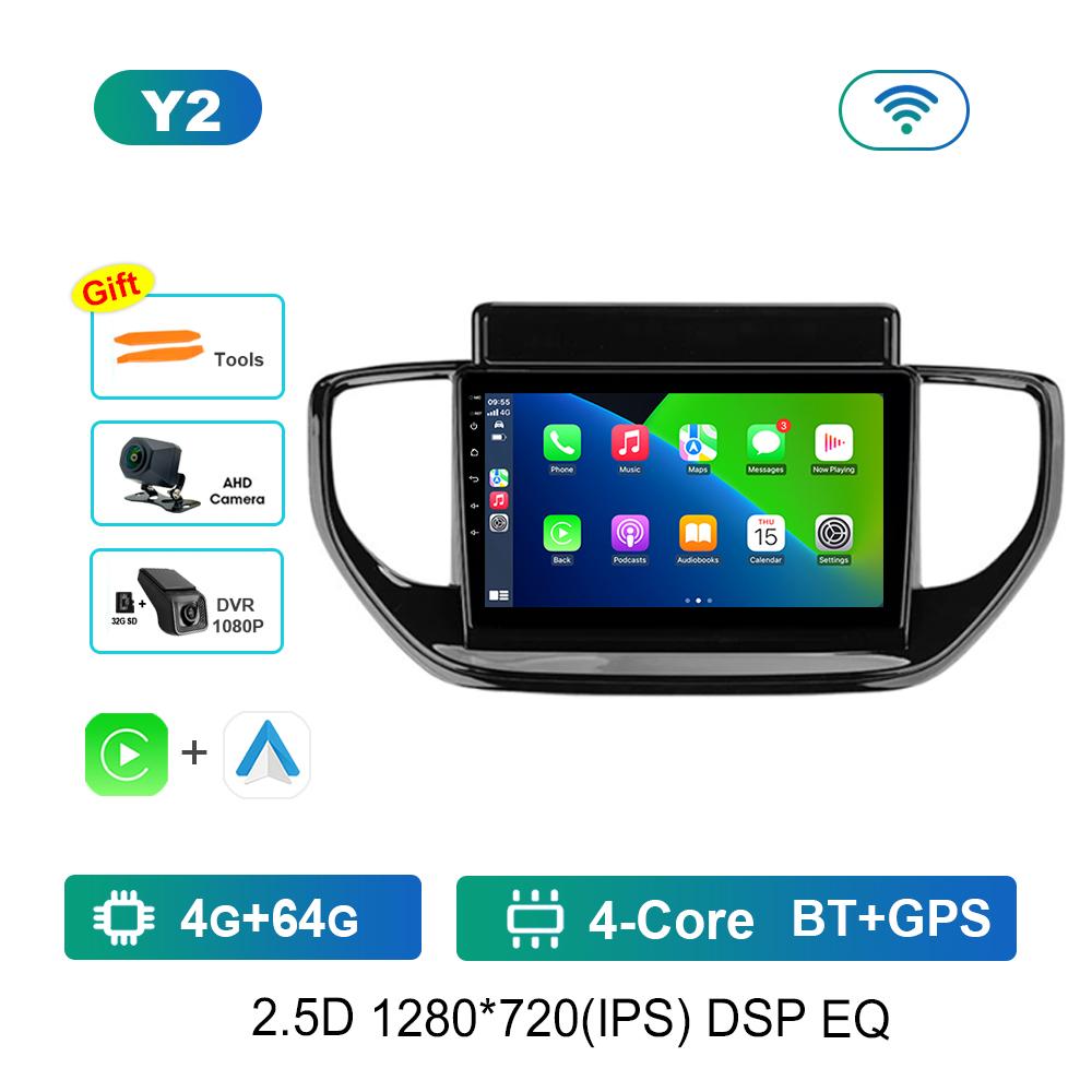 9 Inch DSP Stereo Car Radio Multimedia Player for Hyundai Solaris 2 II 2020 - 2021 GPS Navi Android OS 4G BT WiFi Auto Tools