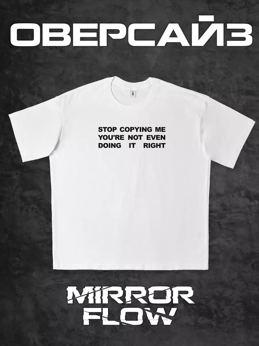 Oversized Aphex Twin print T-shirt S