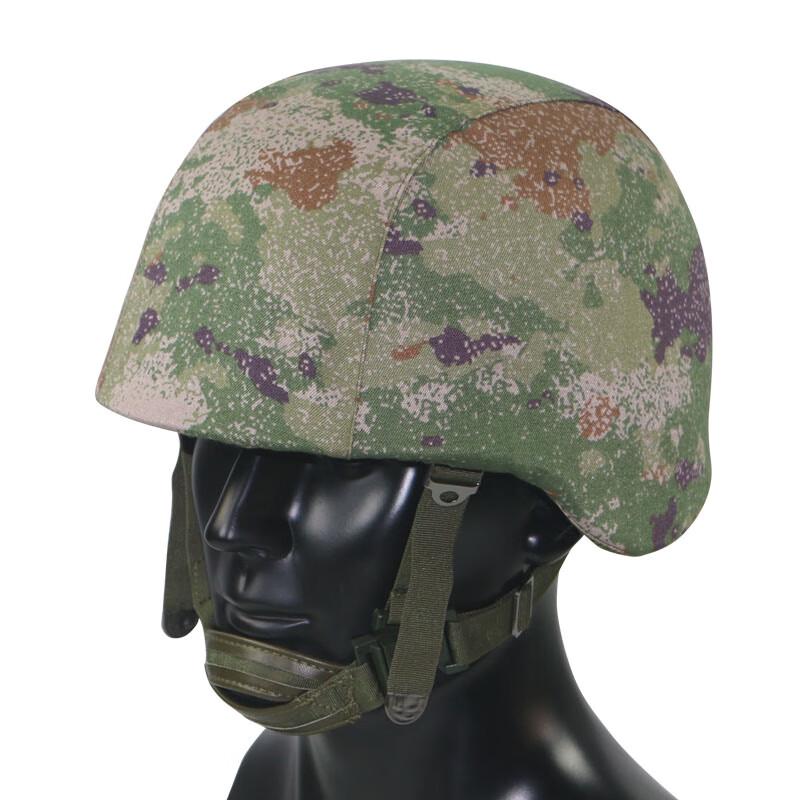 Junye Tribe Kevlar Camouflage Helmet Cover