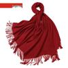 Women's Cashmere Ripple Tassel Scarf Shawl