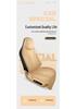 Zhiji S7 26/25 Model Perforated Leather Car Seat Covers - Full Surround, All-Season Cushions.