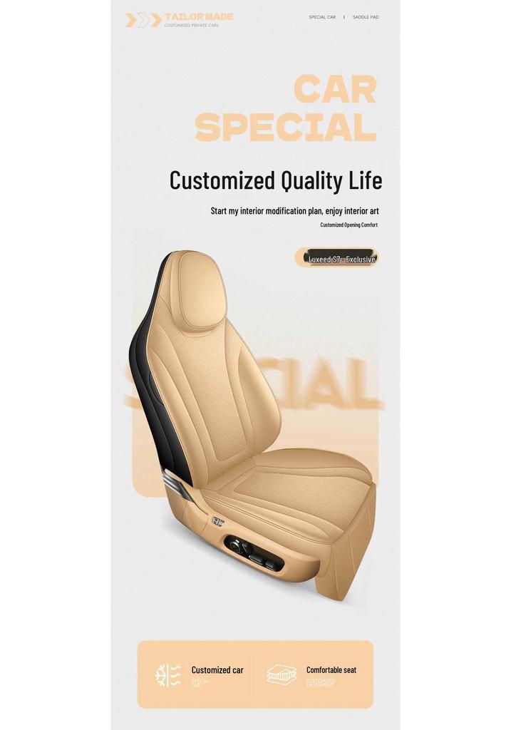 Zhiji S7 26/25 Model Perforated Leather Car Seat Covers - Full Surround, All-Season Cushions.