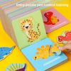 Dinosaur Vegetable Animal Transportation Theme Beginner Children Toy Puzzle