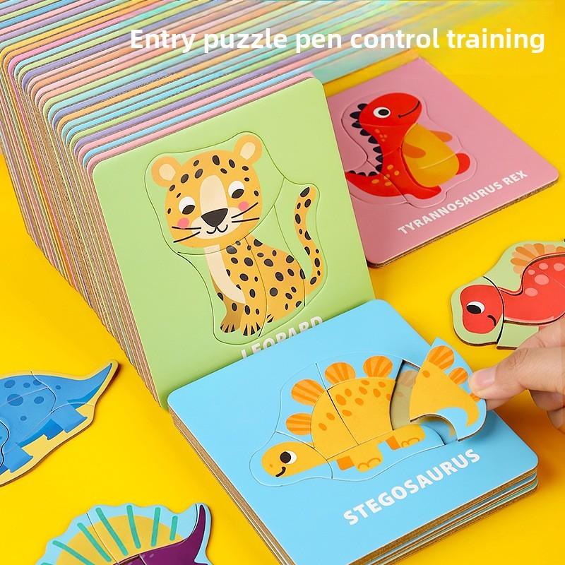 Dinosaur Vegetable Animal Transportation Theme Beginner Children Toy Puzzle