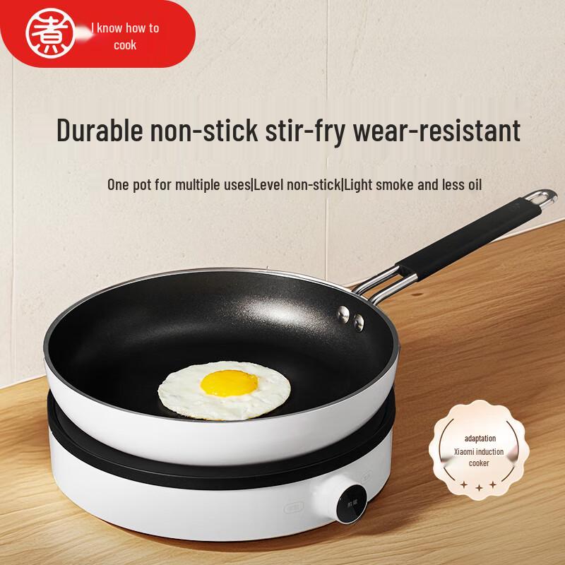 Zhiwuzhu Non-stick Frying Pan