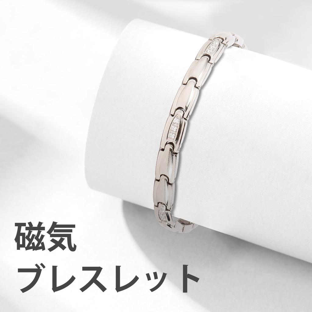 KYOSI Germanium Magnetic Bracelet for Adjustable Tool Silver and Anti-Static Women, Combination, Gold, 18.5cm