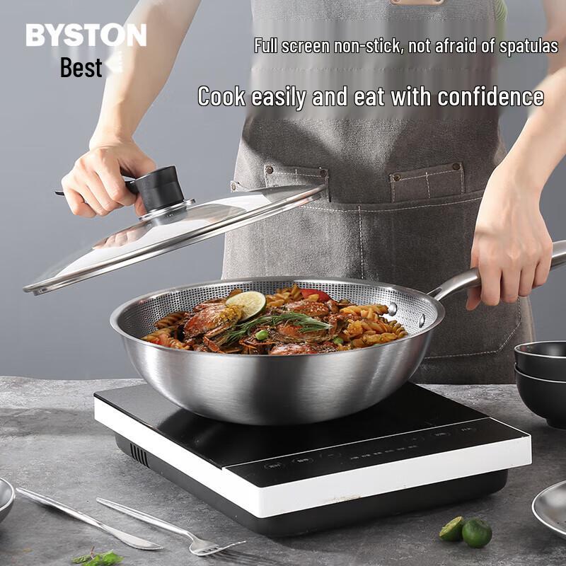 Boside 32cm Stainless Steel Wok