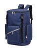 Custom Logo Multi-Function Cleaning and Maintenance Backpack