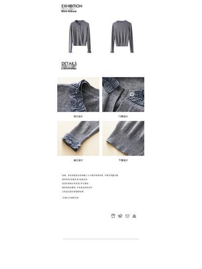 Yimeng 2025 Korean Style Patchwork Long Sleeve Knitted Cardigan for Women