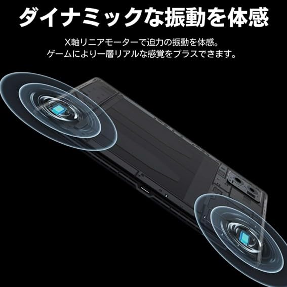 NEC LAVIE T9 Android 8GB 128GB Weitwinkel Lunar Gray Tablet, 8,8-Zoll, Wi-Fi-Modell, 13, Qualcomm® SM8475P, RAM, RAM, LCD, (T0995HAS)