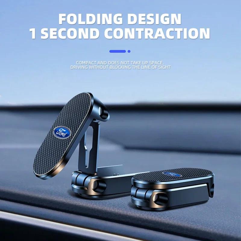 Car Magnetic Folding Phone Holder Car Navigation Phone Holder AntiShake Bracket For Ford SMax CMax Kuga Escape Monde 4 Focus 3