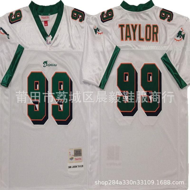 Miami Dolphins Retro Football Jersey Embroidered NFL Style Mens Sportswear Fan Wear Casual Training