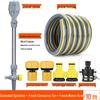 HUANGCHAO Automatic Garden Sprinkler Kit