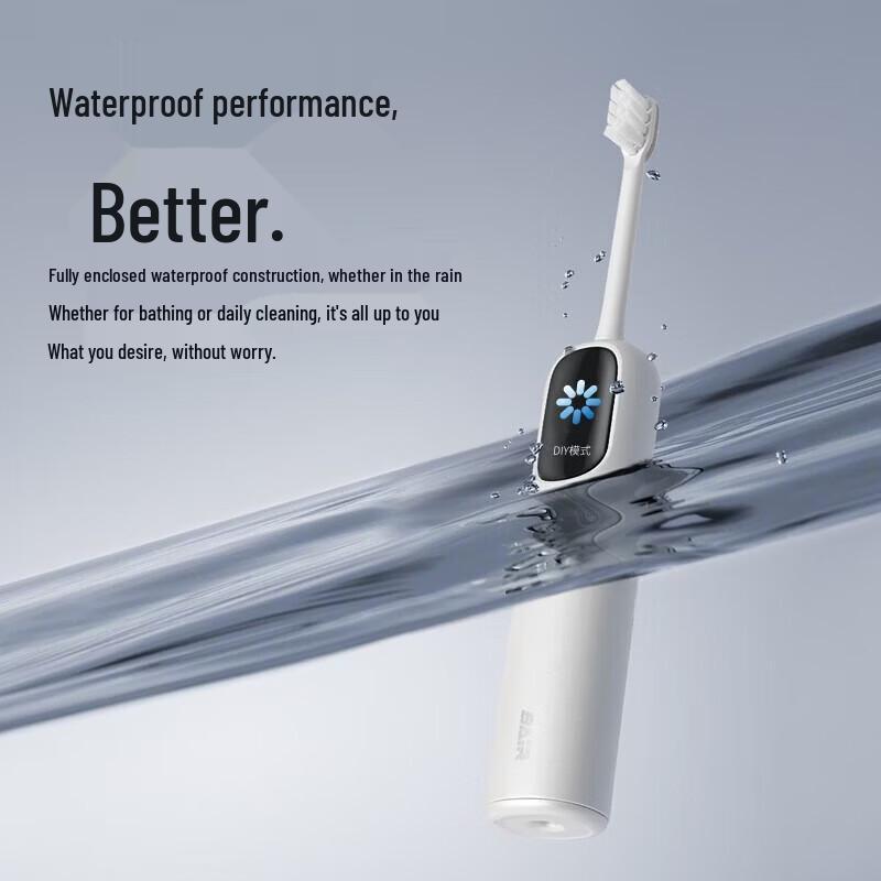 BAIR i5 Smart Visual Screen Scan-Vibration Electric Toothbrush CN plug (adapter included)