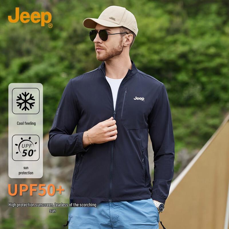 Мужская летняя легкая быстросохнущая солнцезащитная куртка JEEP XL темно-синий