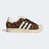 Superstar II [KI0569] [Shipped from Korea] 100% Authentic