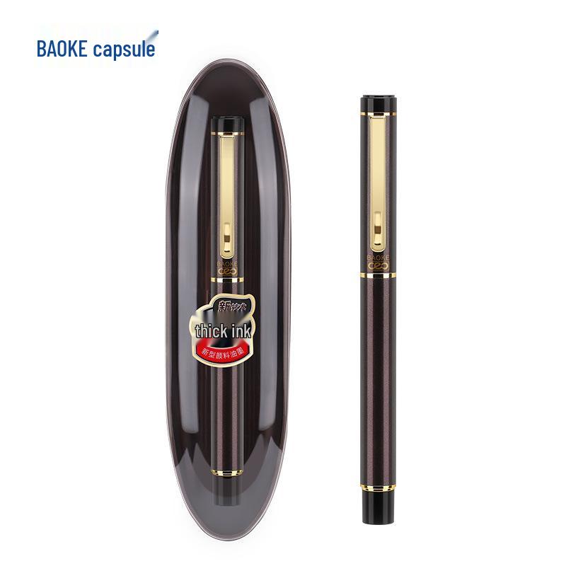 Bao Ke 0.7mm Quick-Drying Metal Texture Neutral Pen 0.7mm