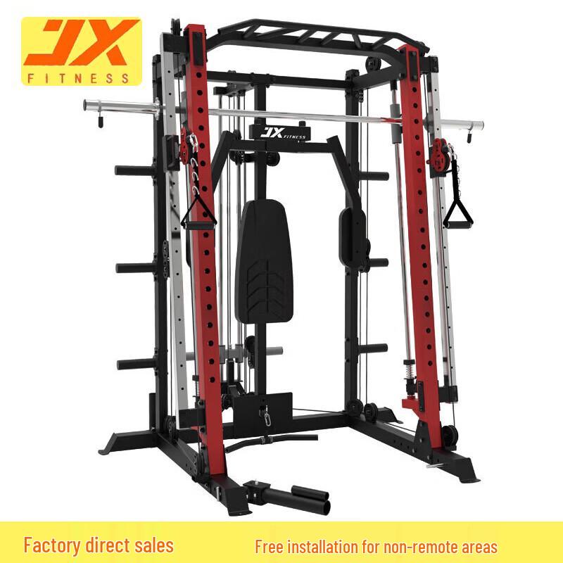 JUNXIA JX-3300 Smith Machine Power Rack