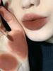 Caramel Chestnuts with Autumn and Winter Vibes! Akf Lip Mud M12 Brown-Orange Maillard Lipstick Earthy Brown Matte Lipstick