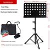 Portable Foldable Music Stand with Accessories